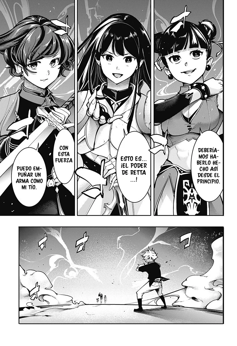 World's End Harem Fantasia Capítulo 78 - Página 16 en español
