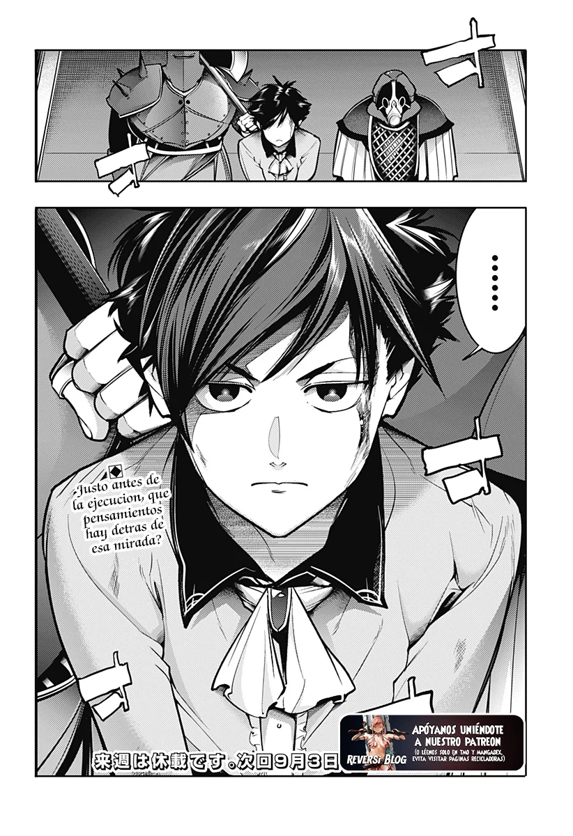 World's End Harem Fantasia Capítulo 79 - Página 17 en español