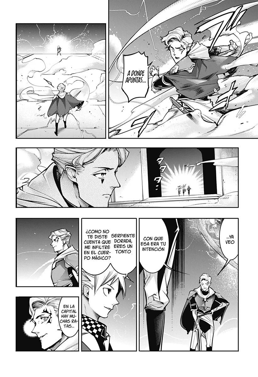 World's End Harem Fantasia Capítulo 79 - Página 7 en español
