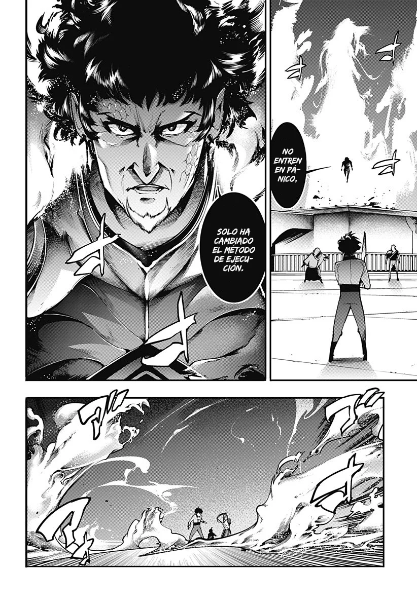 World's End Harem Fantasia Capítulo 80 - Página 15 en español