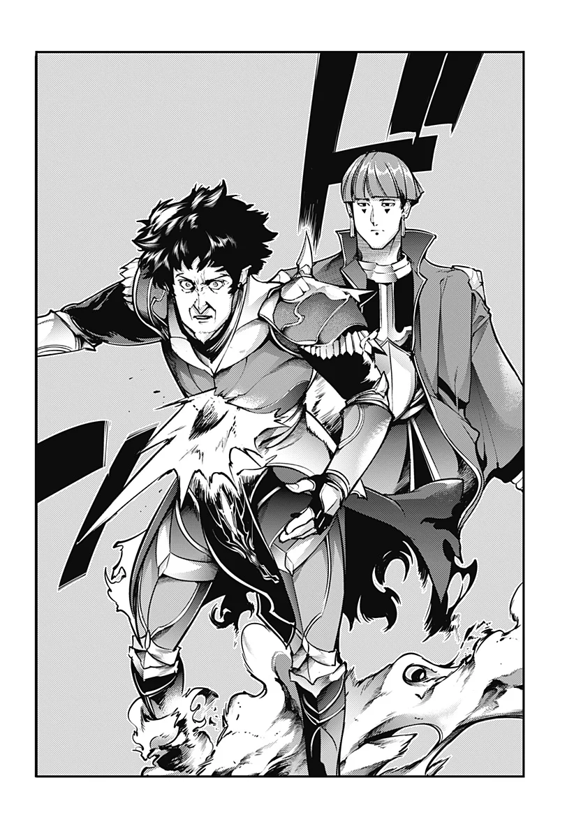 World's End Harem Fantasia Capítulo 80 - Página 17 en español