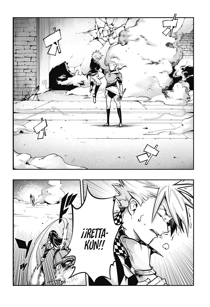 World's End Harem Fantasia Capítulo 82 - Página 15 en español