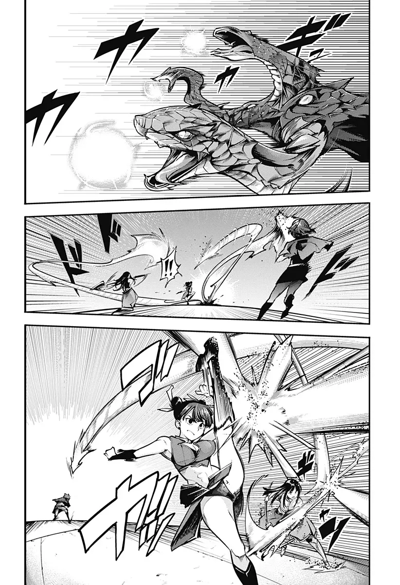World's End Harem Fantasia Capítulo 82 - Página 19 en español