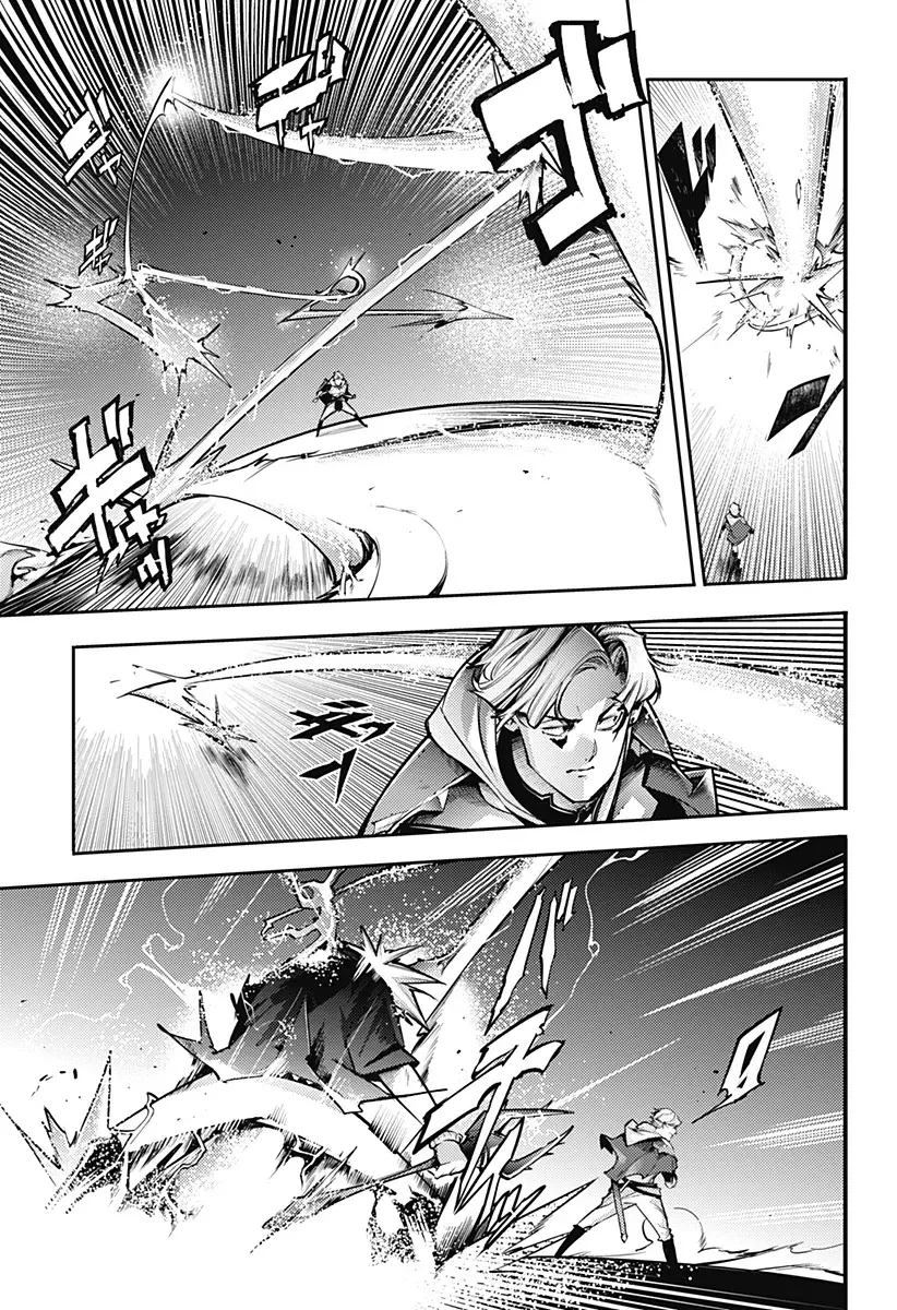 World's End Harem Fantasia Capítulo 82 - Página 8 en español