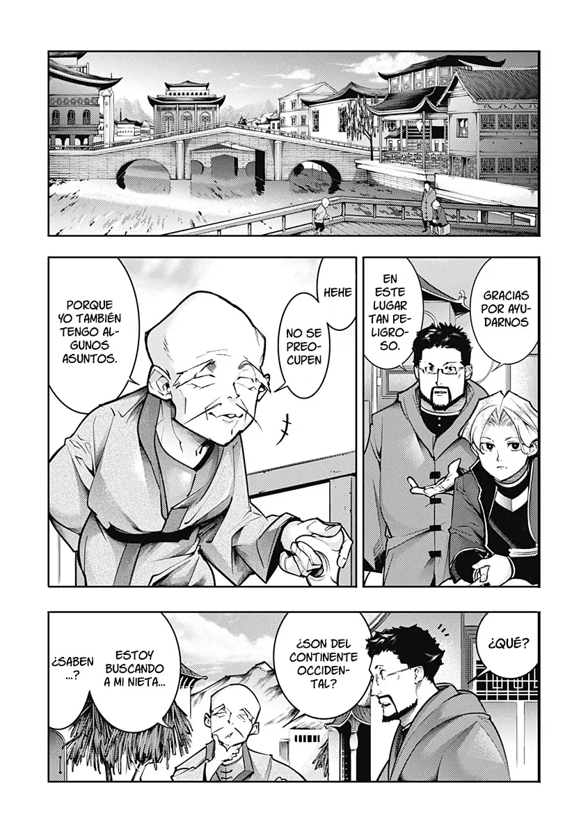 World's End Harem Fantasia Capítulo 85.6 - Página 13 en español
