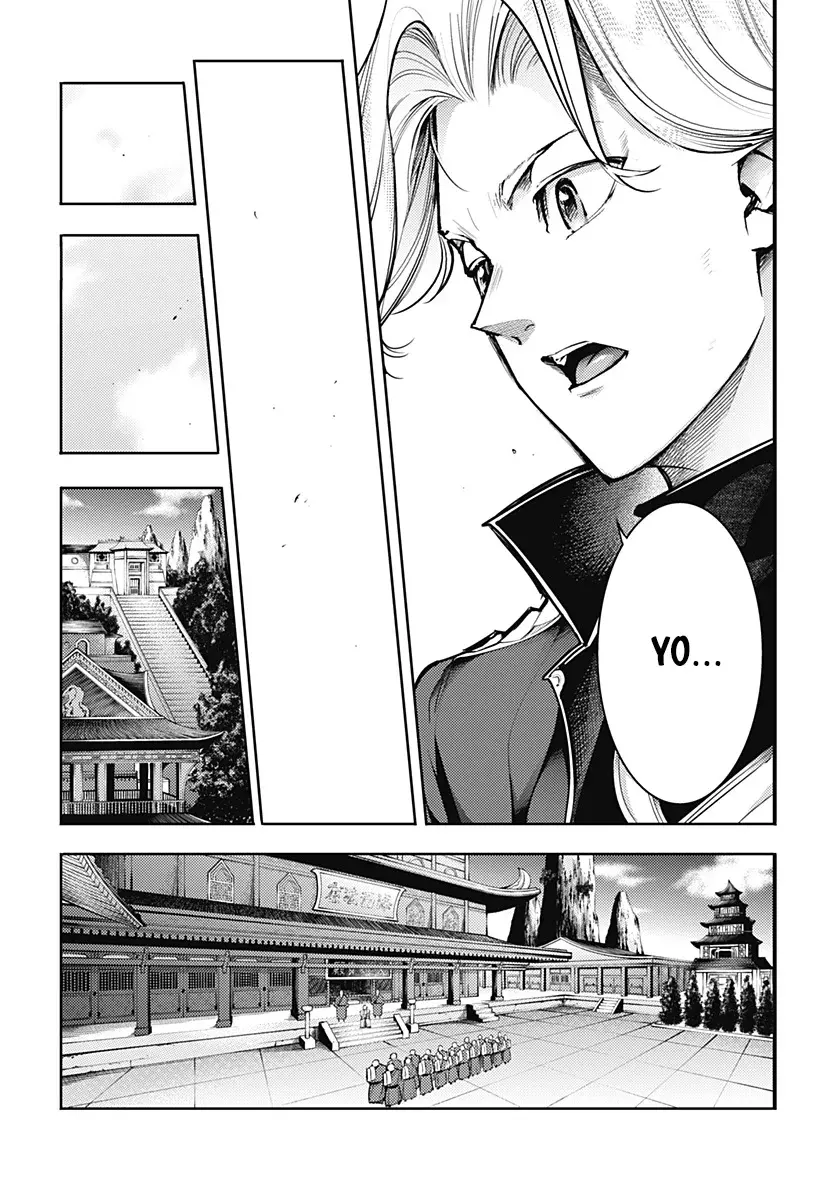 World's End Harem Fantasia Capítulo 85.6 - Página 17 en español