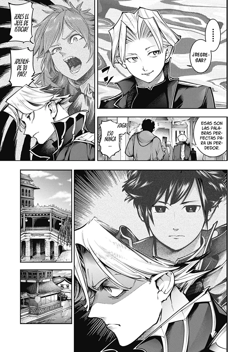 World's End Harem Fantasia Capítulo 85.6 - Página 5 en español