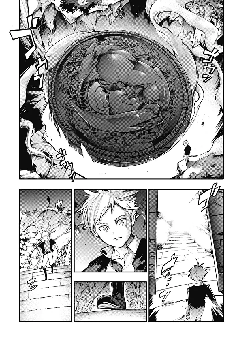 World's End Harem Fantasia Capítulo 85 - Página 27 en español