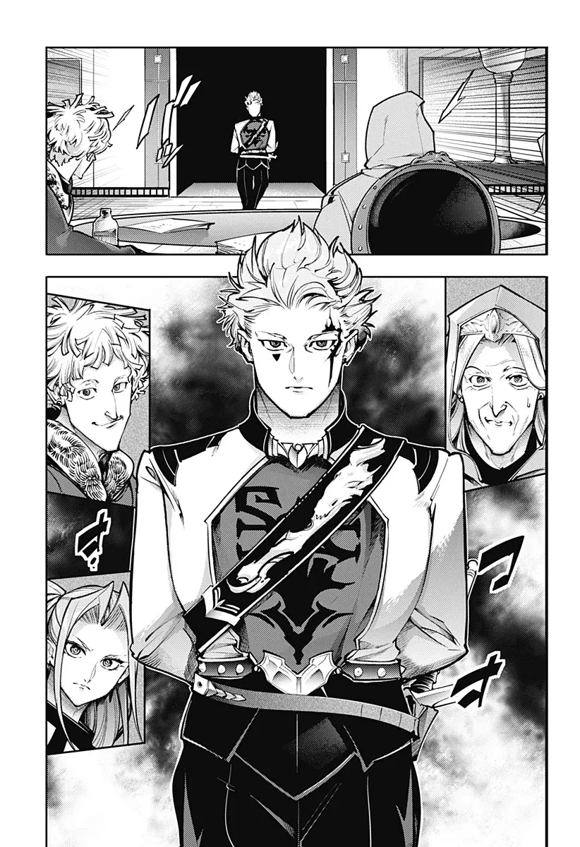World's End Harem Fantasia Capítulo 86 - Página 22 en español