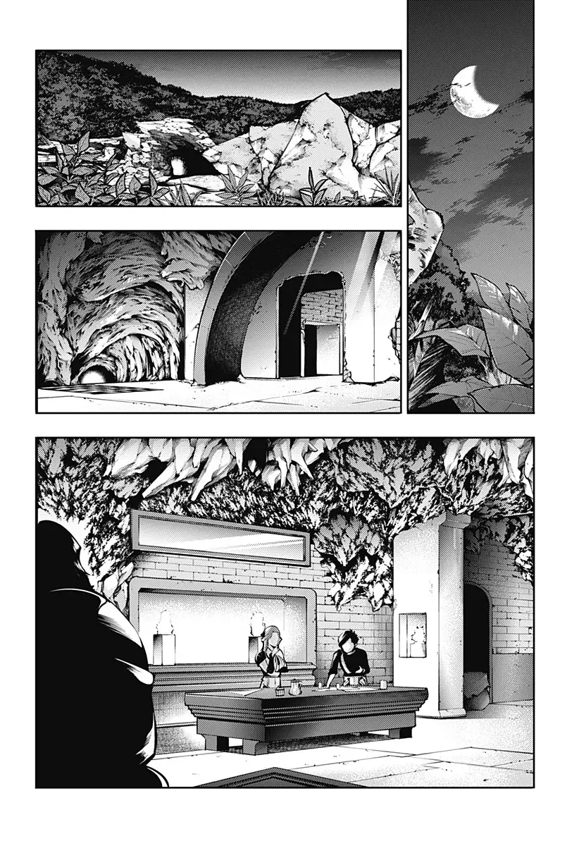 World's End Harem Fantasia Capítulo 86 - Página 25 en español