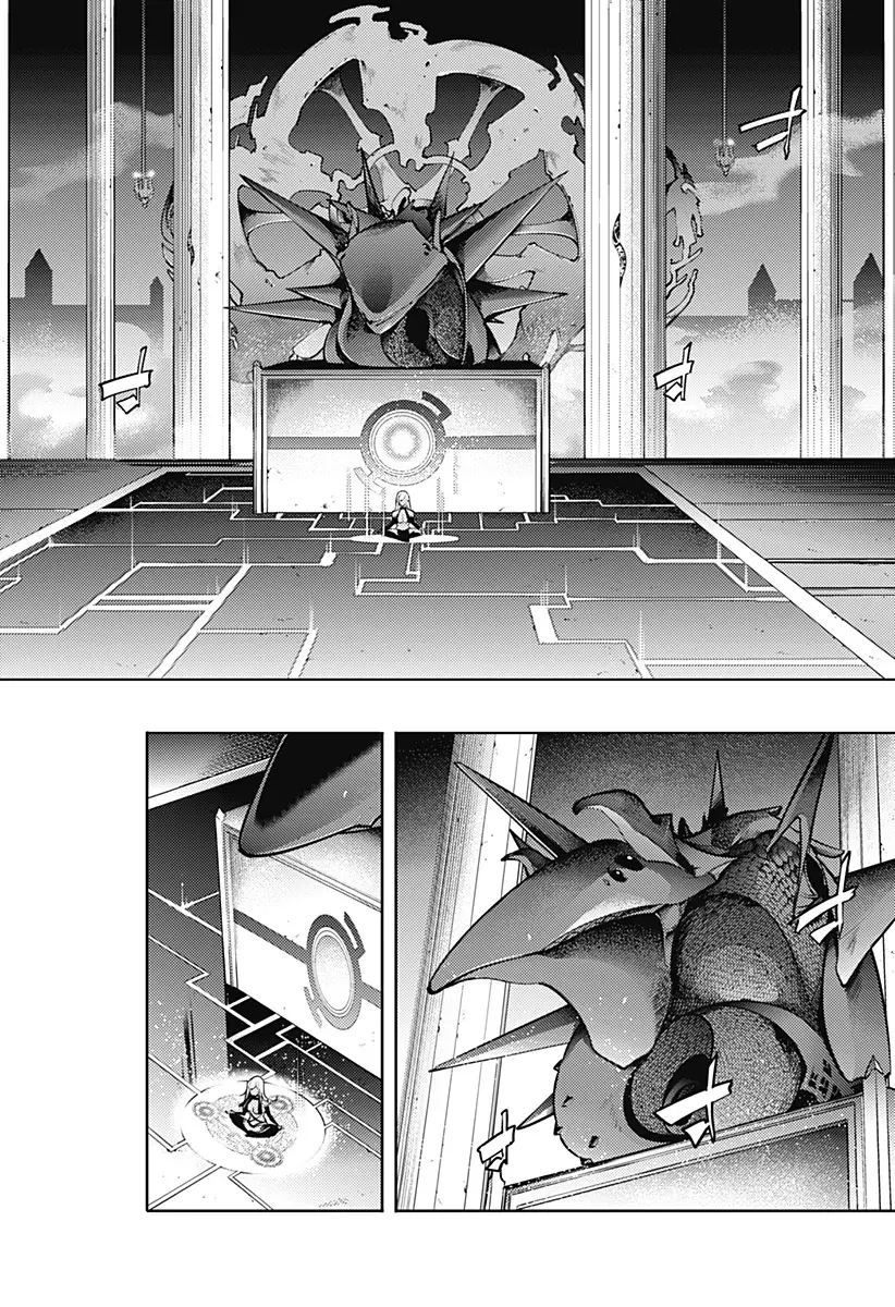 World's End Harem Fantasia Capítulo 86 - Página 5 en español