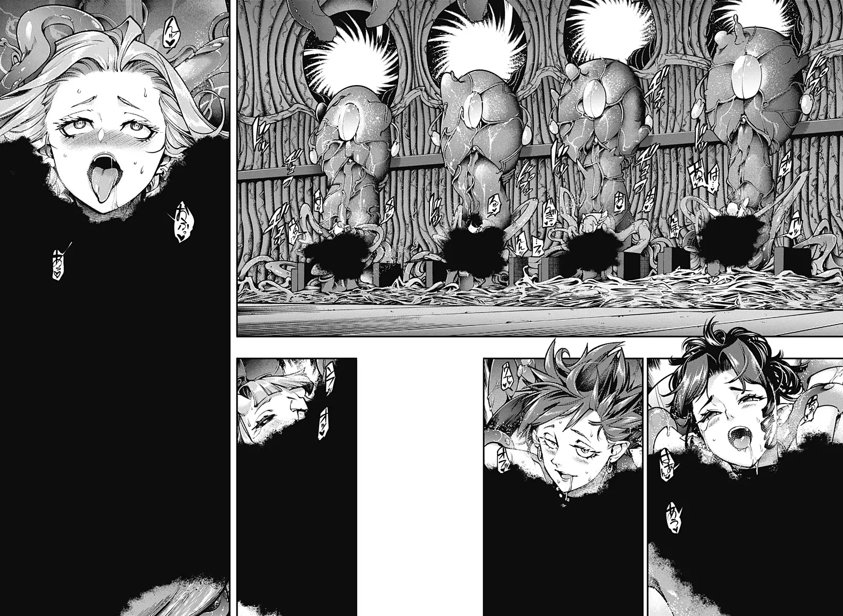 World's End Harem Fantasia Capítulo 89 - Página 4 en español