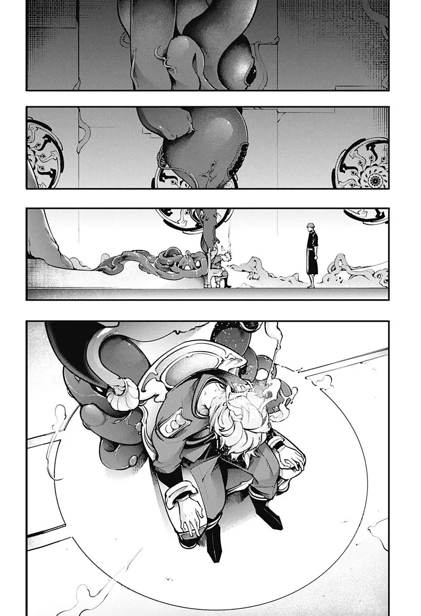 World's End Harem Fantasia Capítulo 89 - Página 9 en español