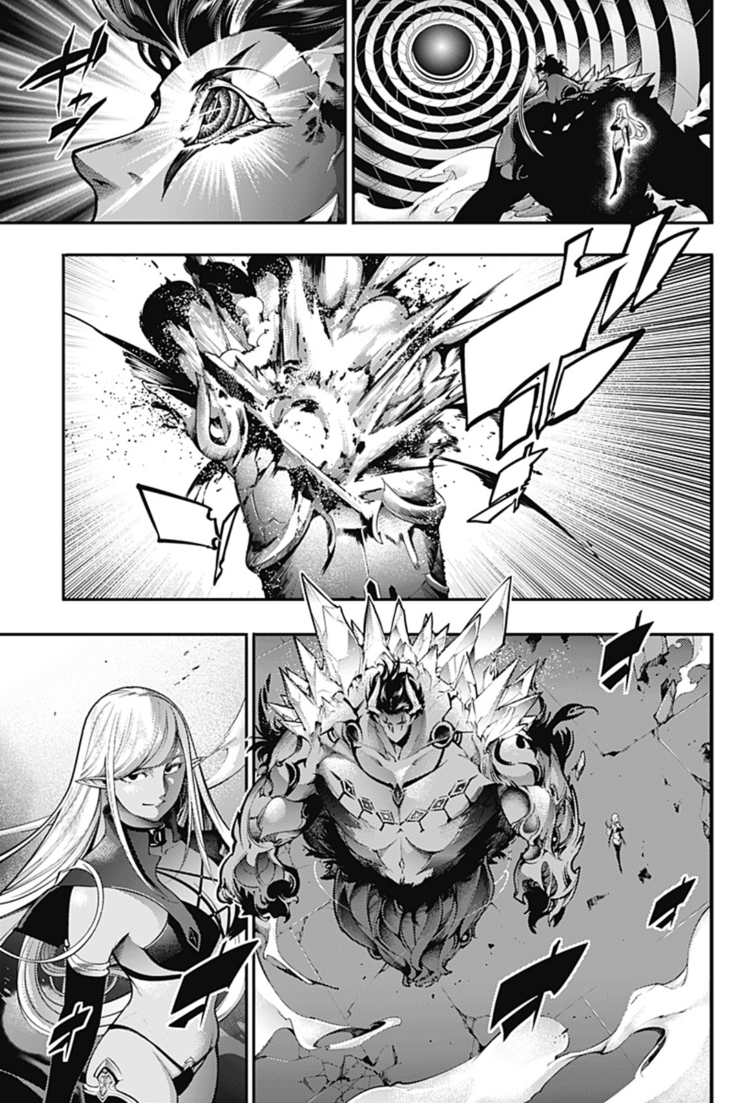 World's End Harem Fantasia Capítulo 97 - Página 4 en español