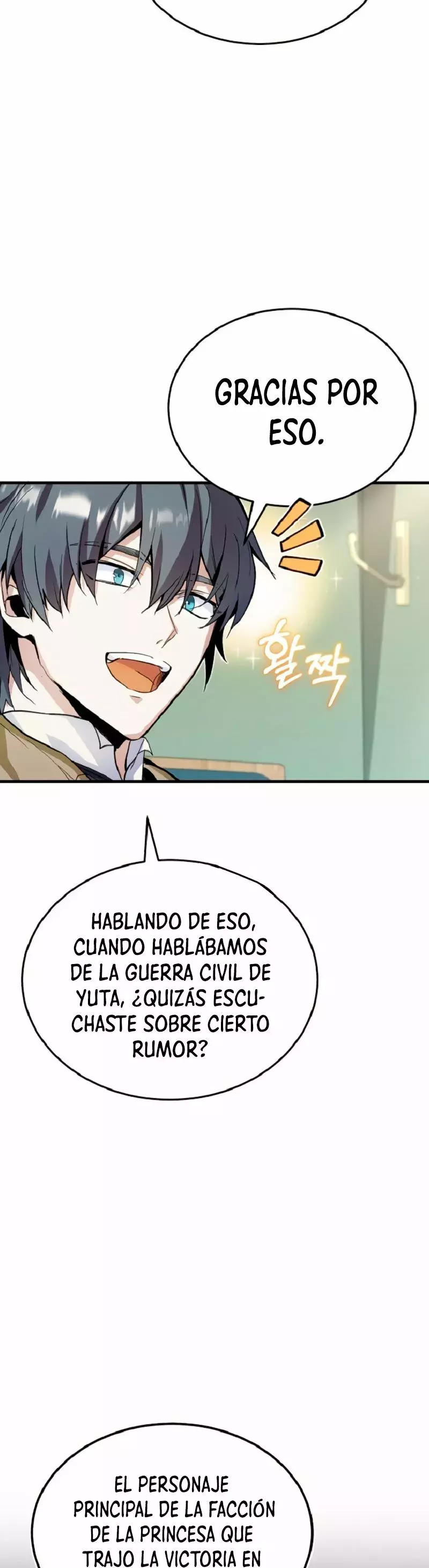 El profesor encubierto de la Academia Capítulo 1 - Página 34 en español
