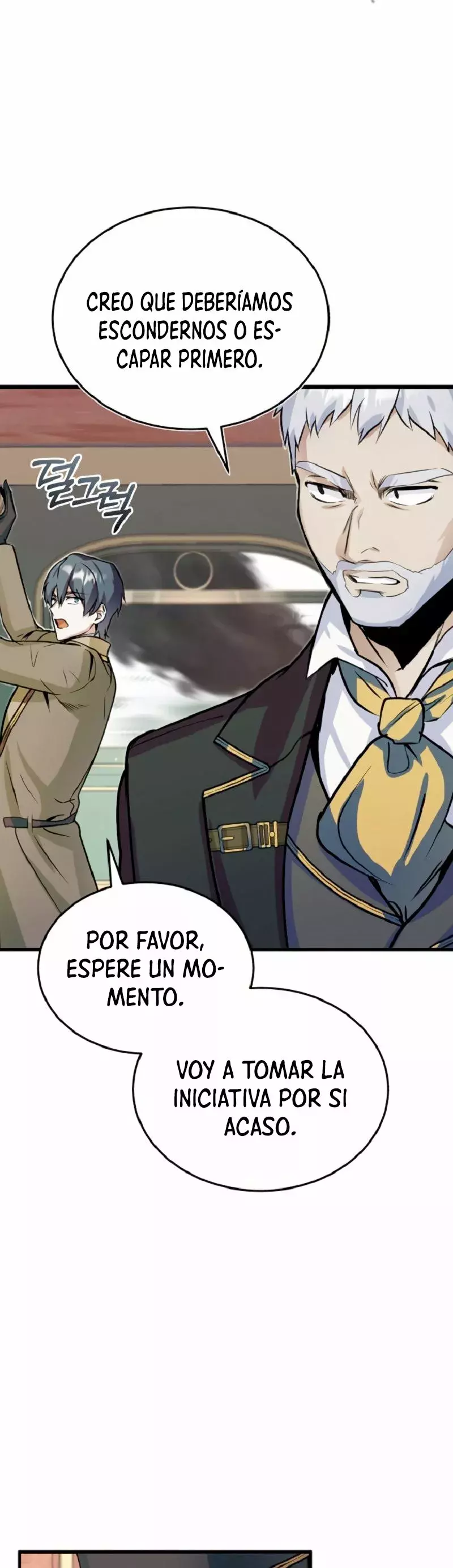 El profesor encubierto de la Academia Capítulo 1 - Página 48 en español