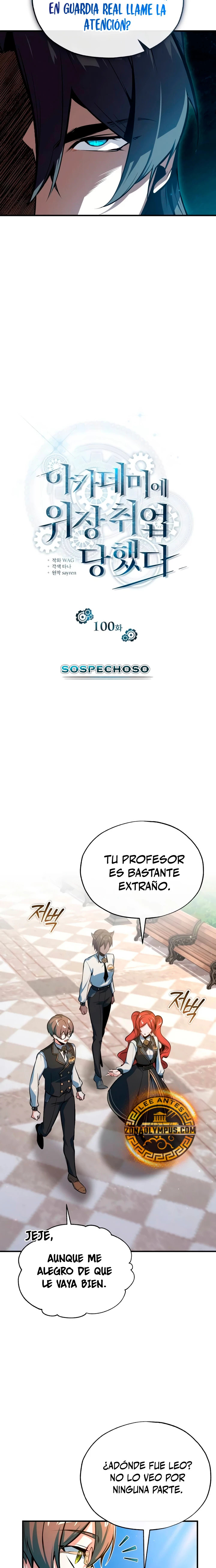 El profesor encubierto de la Academia Capítulo 100 - Página 3 en español