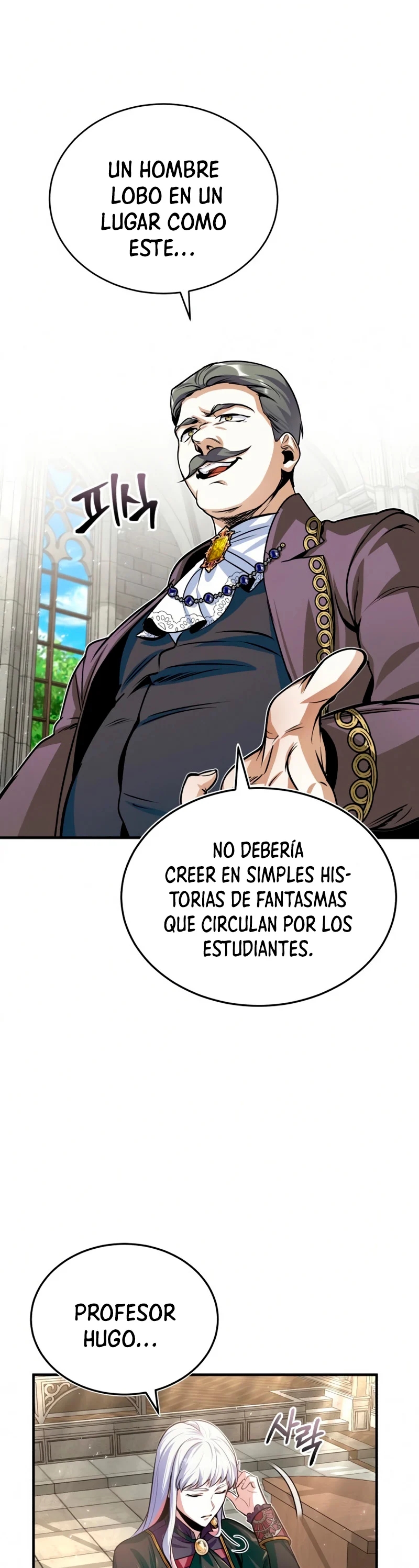El profesor encubierto de la Academia Capítulo 12 - Página 49 en español