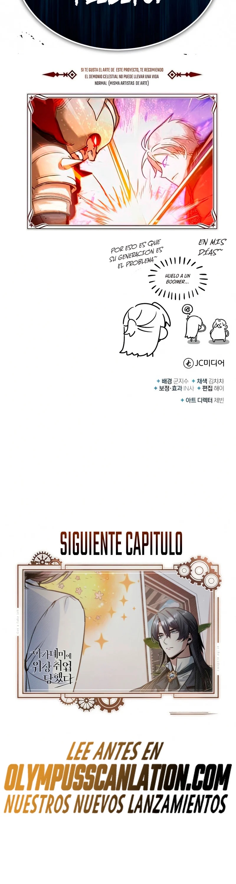 El profesor encubierto de la Academia Capítulo 12 - Página 52 en español