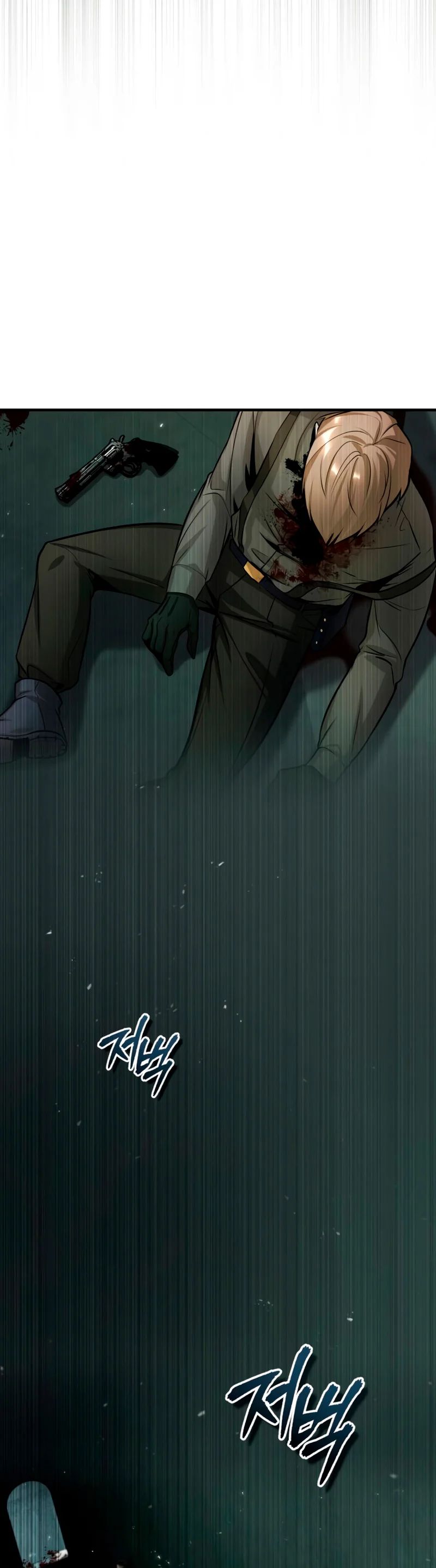 El profesor encubierto de la Academia Capítulo 17 - Página 44 en español