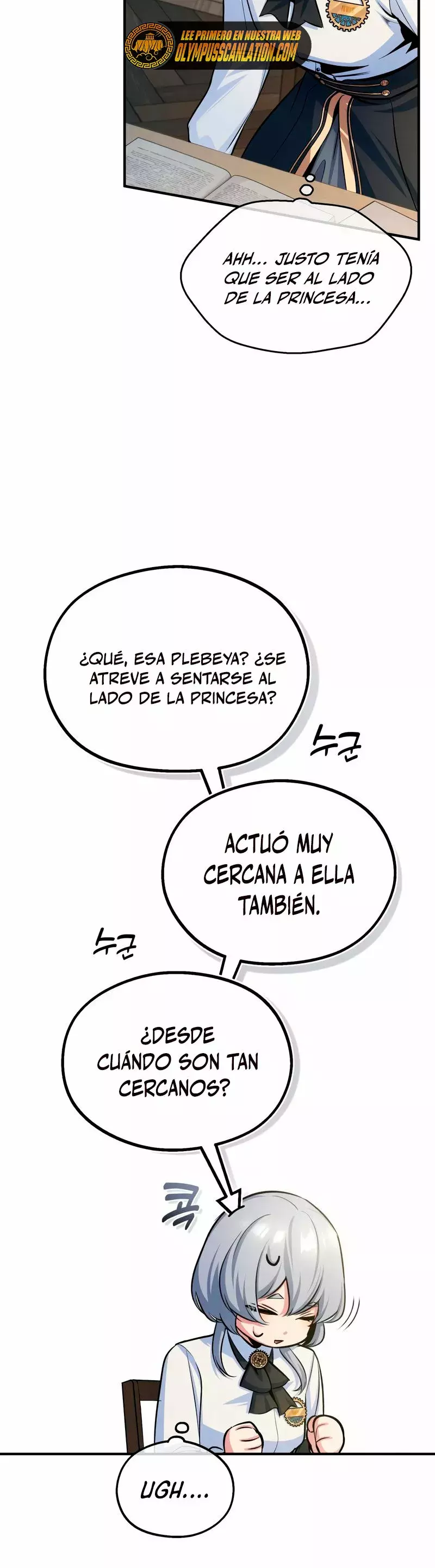 El profesor encubierto de la Academia Capítulo 21 - Página 35 en español