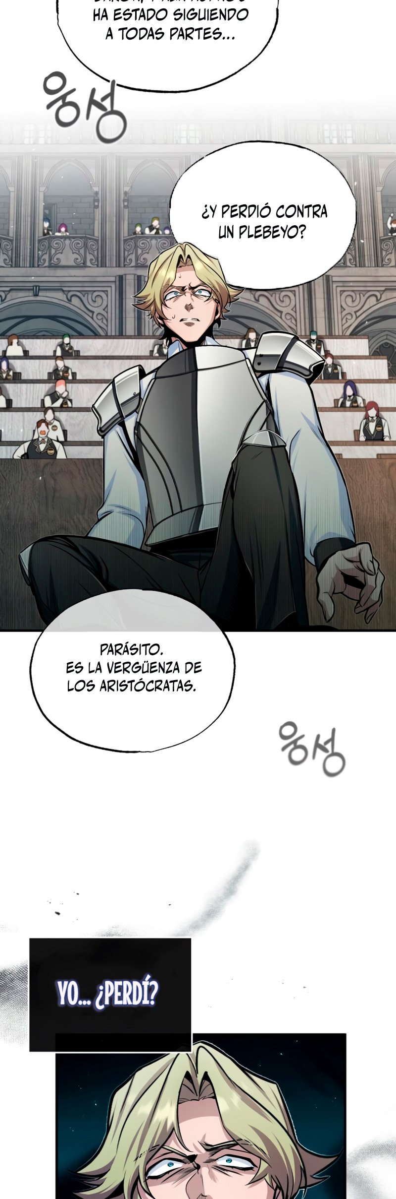 El profesor encubierto de la Academia Capítulo 26 - Página 18 en español