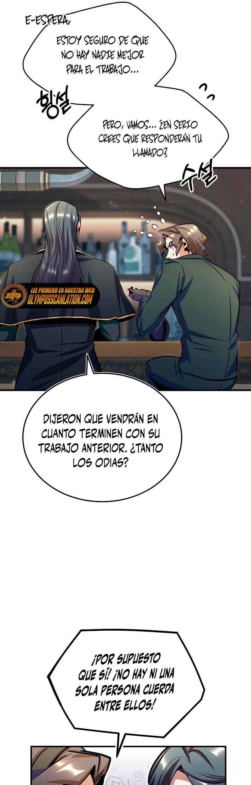 El profesor encubierto de la Academia Capítulo 28 - Página 42 en español