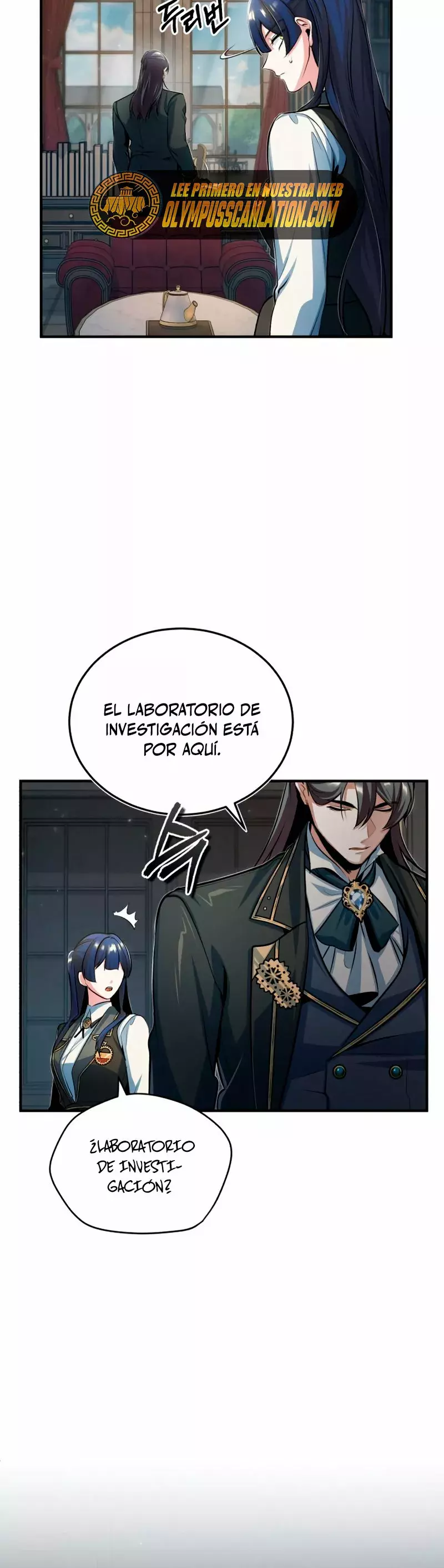 El profesor encubierto de la Academia Capítulo 34 - Página 21 en español