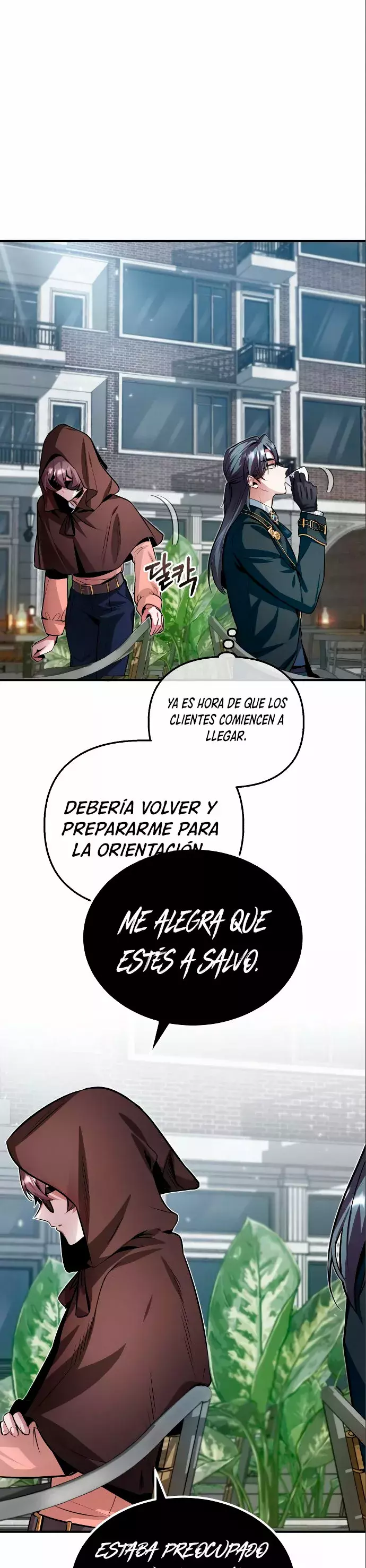 El profesor encubierto de la Academia Capítulo 4 - Página 27 en español