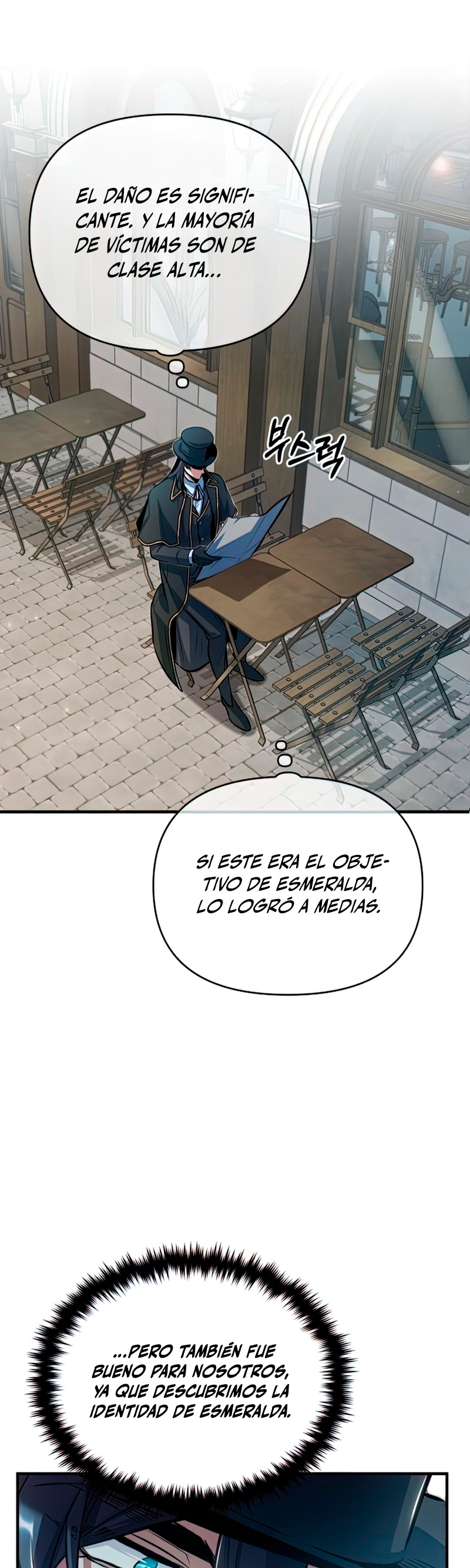El profesor encubierto de la Academia Capítulo 43 - Página 47 en español