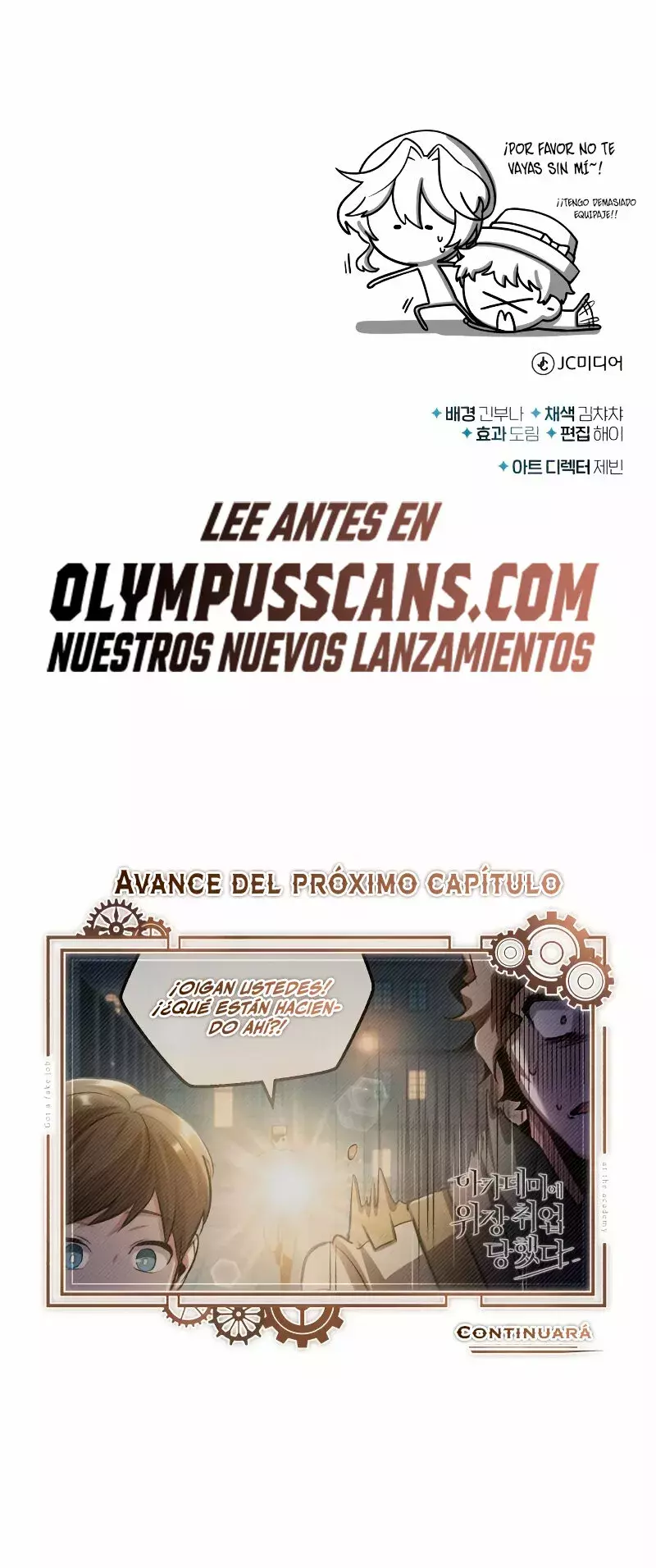 El profesor encubierto de la Academia Capítulo 46 - Página 51 en español
