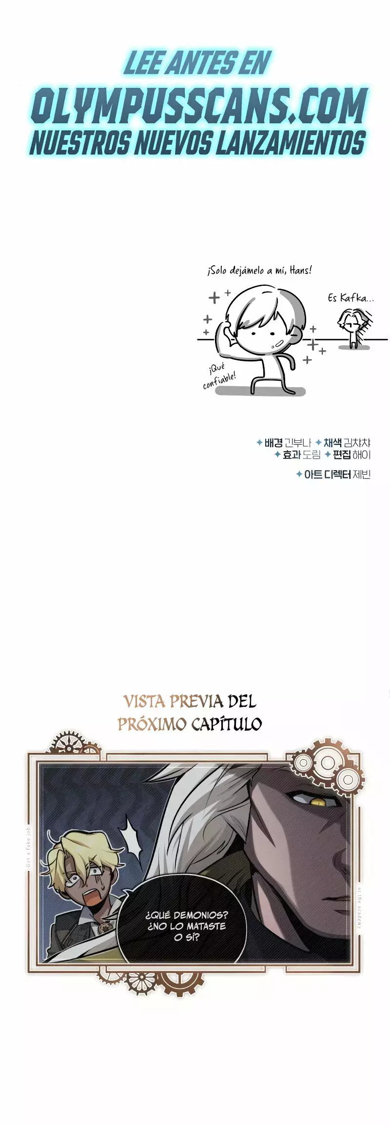 El profesor encubierto de la Academia Capítulo 47 - Página 43 en español