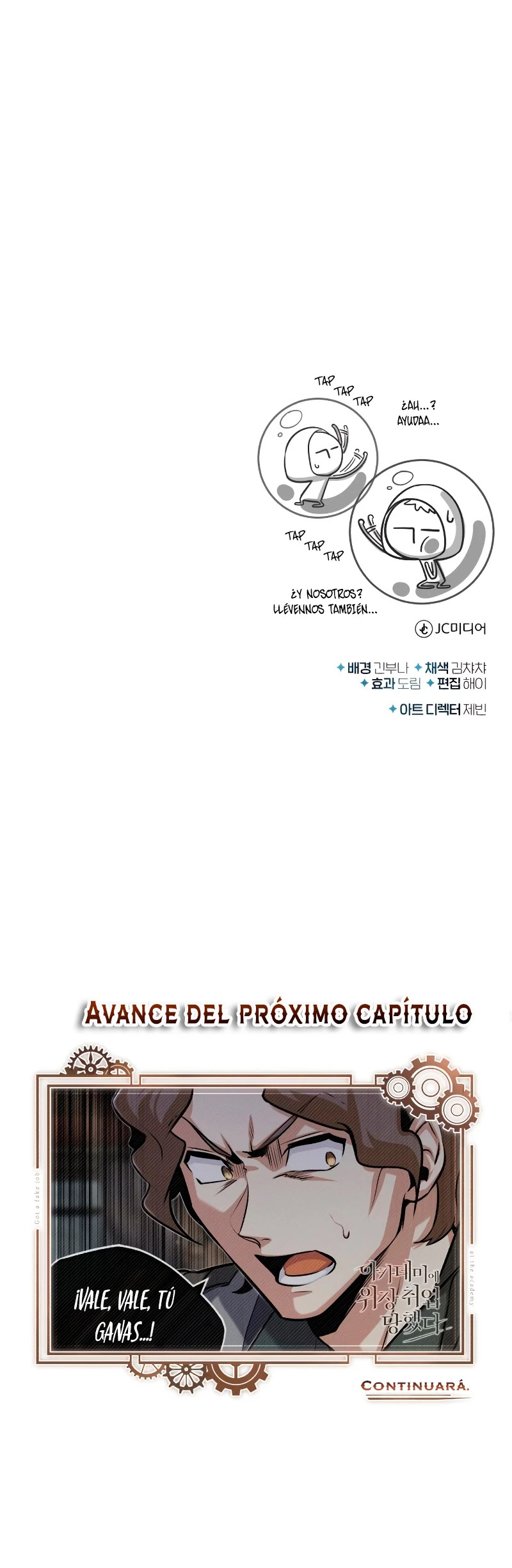 El profesor encubierto de la Academia Capítulo 49 - Página 65 en español