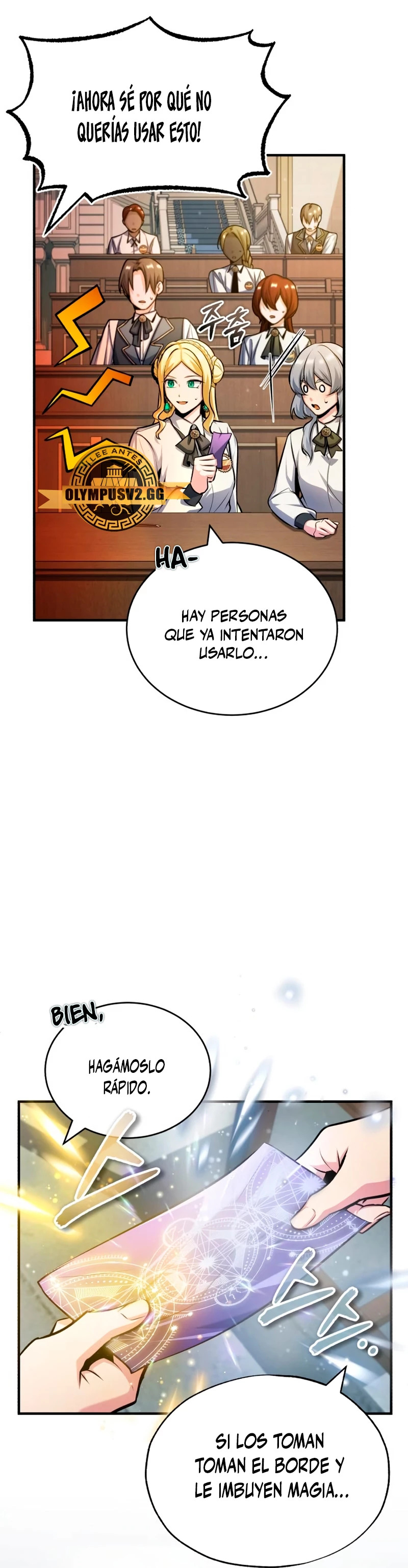 El profesor encubierto de la Academia Capítulo 59 - Página 52 en español