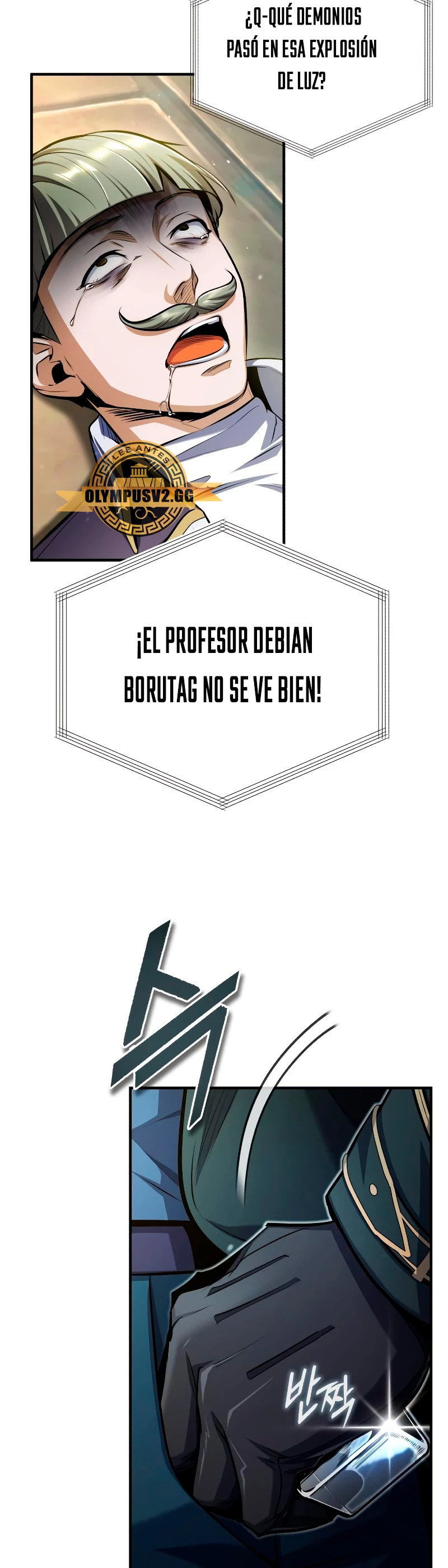 El profesor encubierto de la Academia Capítulo 64 - Página 17 en español