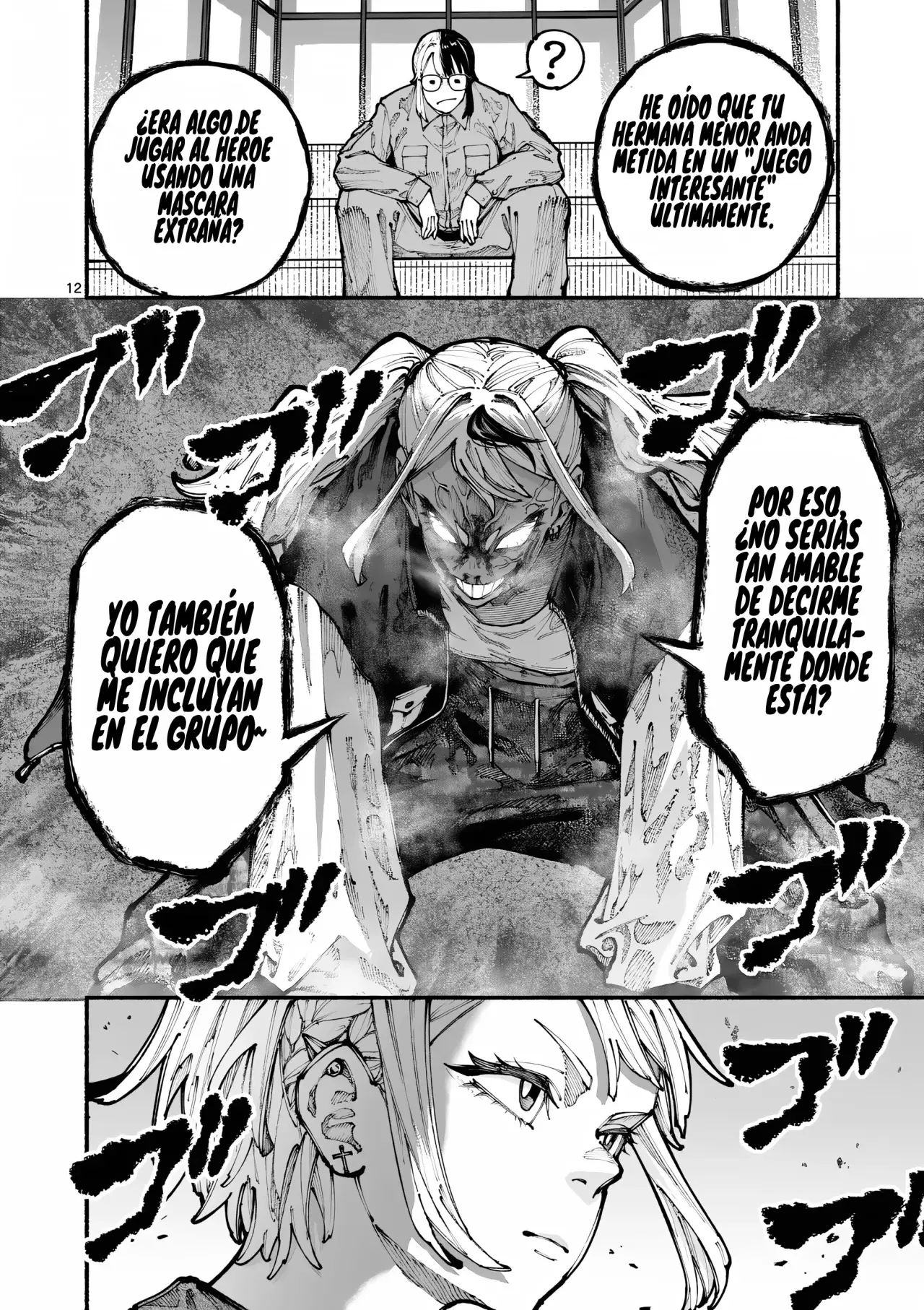 BLUE URSUS Capítulo 13 - Página 15 en español