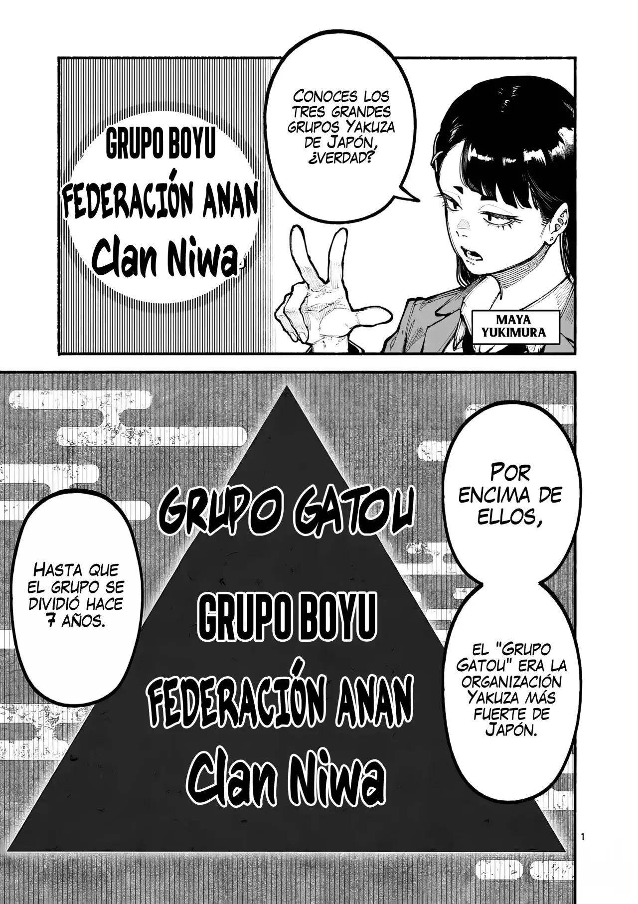 BLUE URSUS Capítulo 18 - Página 4 en español