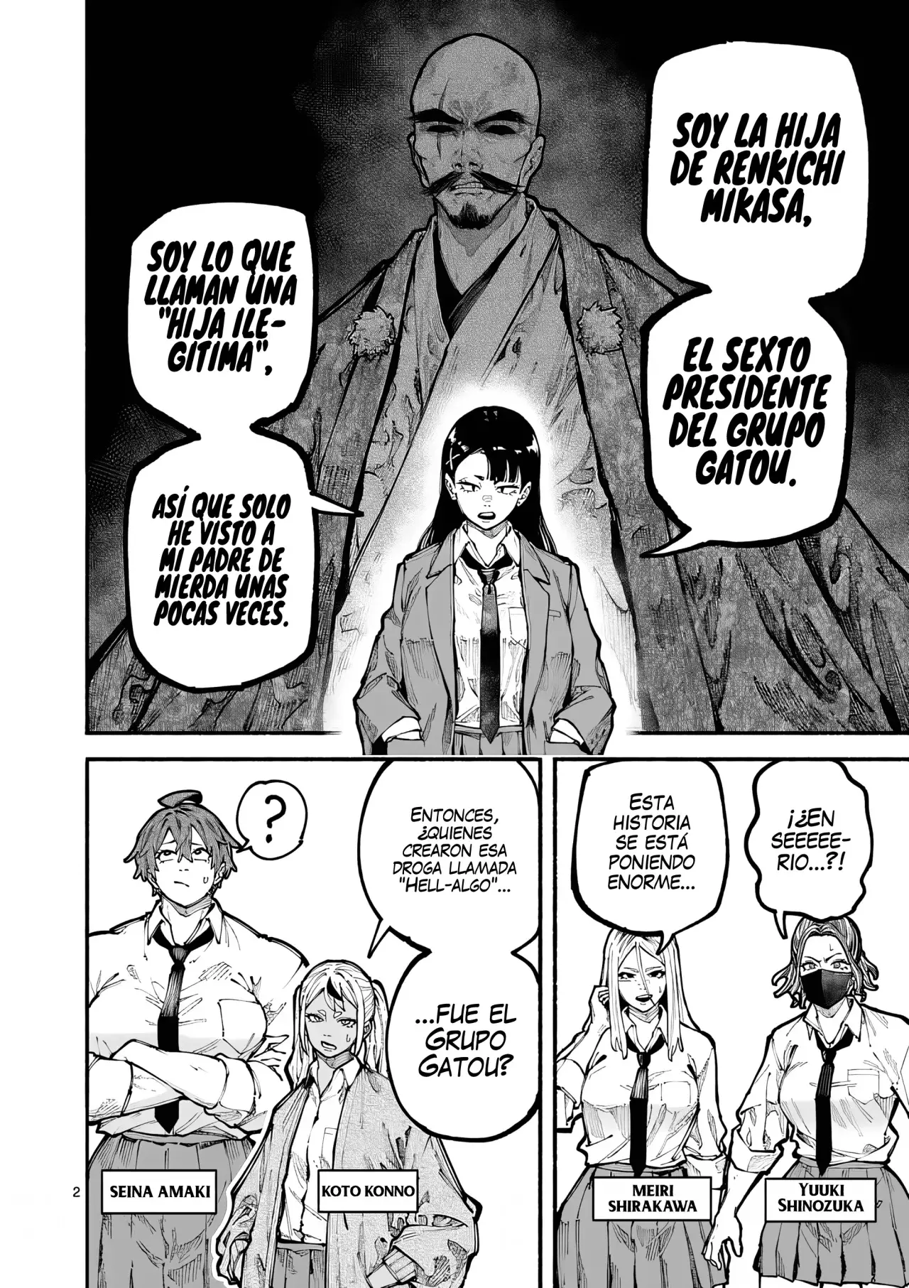 BLUE URSUS Capítulo 18 - Página 5 en español