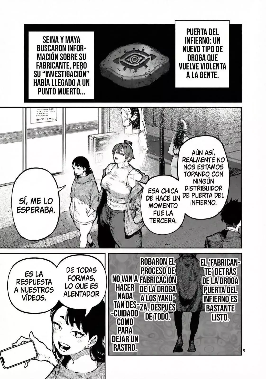 BLUE URSUS Capítulo 23 - Página 6 en español
