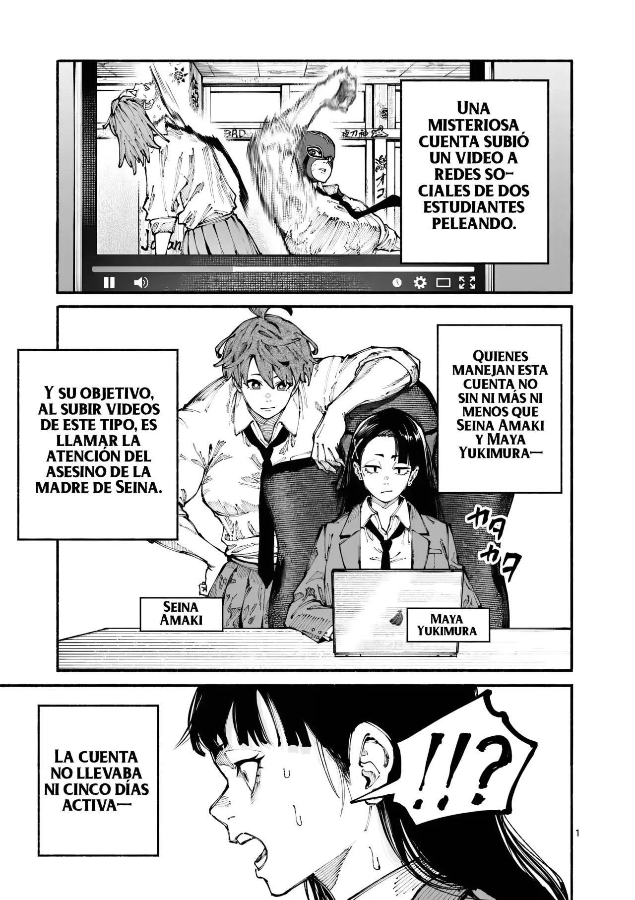 BLUE URSUS Capítulo 4 - Página 4 en español
