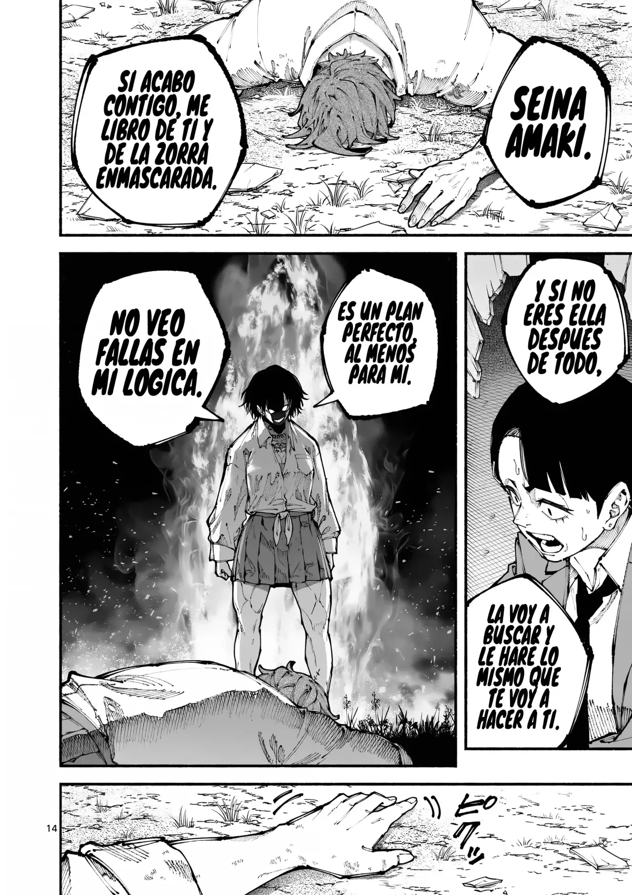 BLUE URSUS Capítulo 7 - Página 17 en español