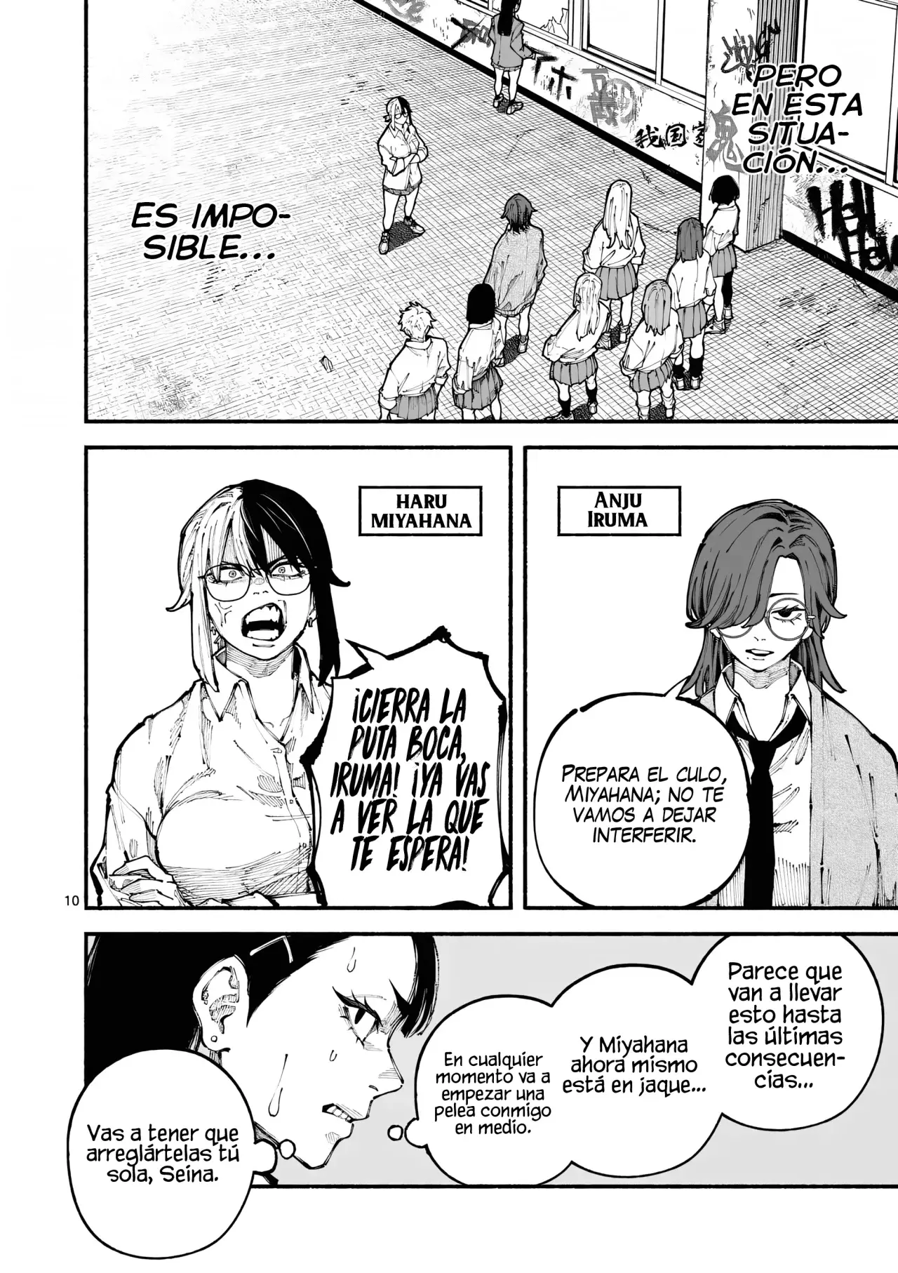BLUE URSUS Capítulo 8 - Página 13 en español
