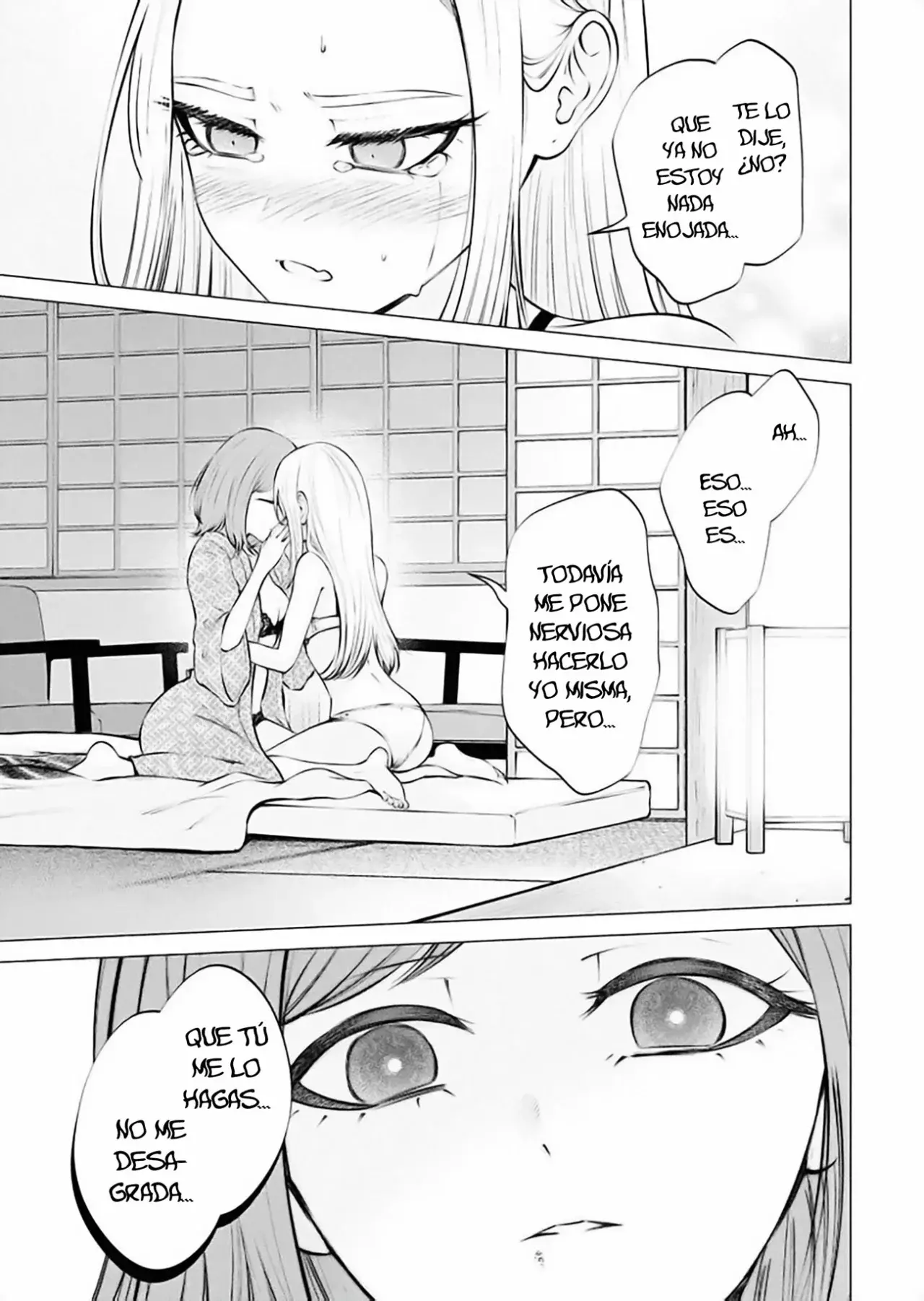 Ame to muchi Capítulo 12 - Página 15 en español