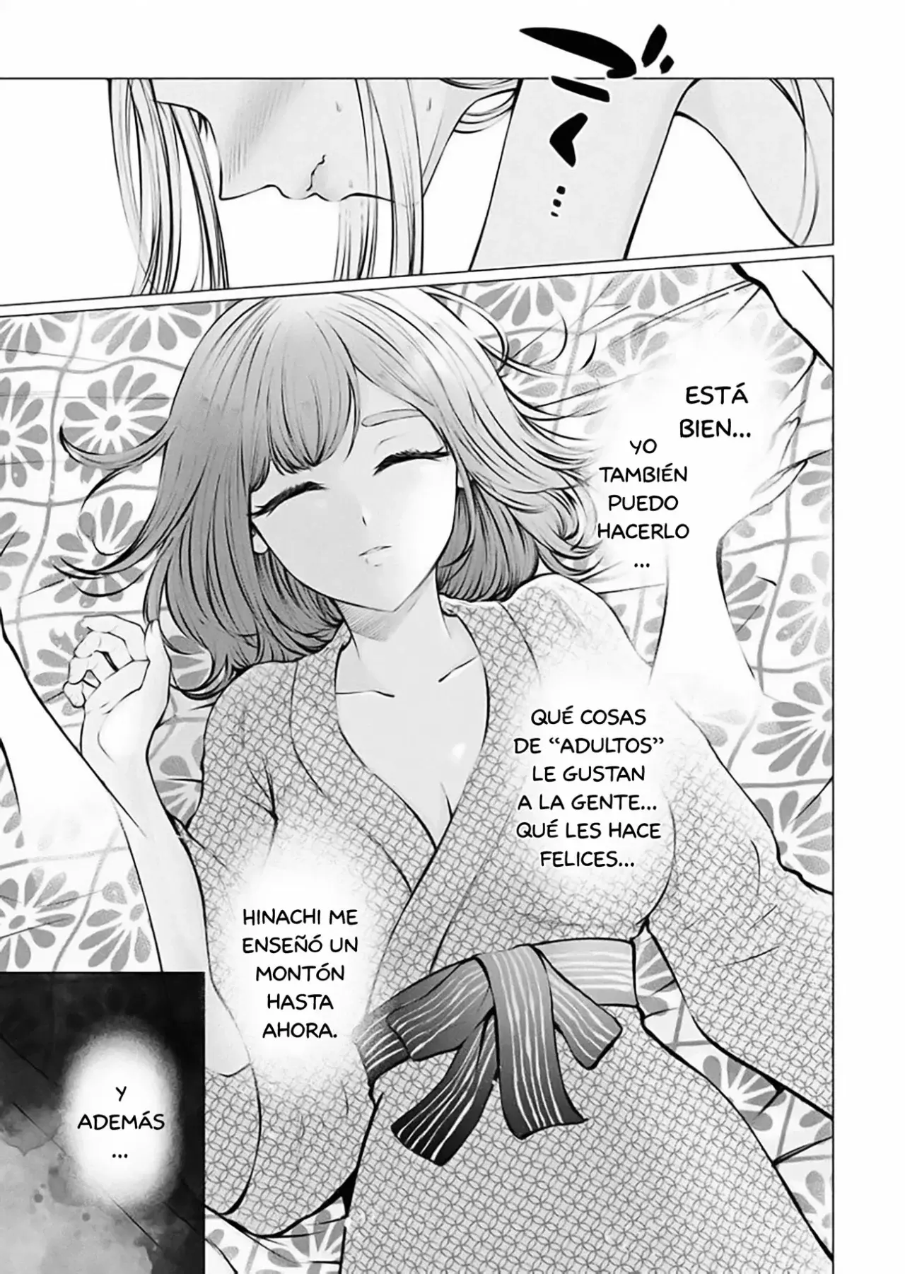 Ame to muchi Capítulo 12 - Página 3 en español