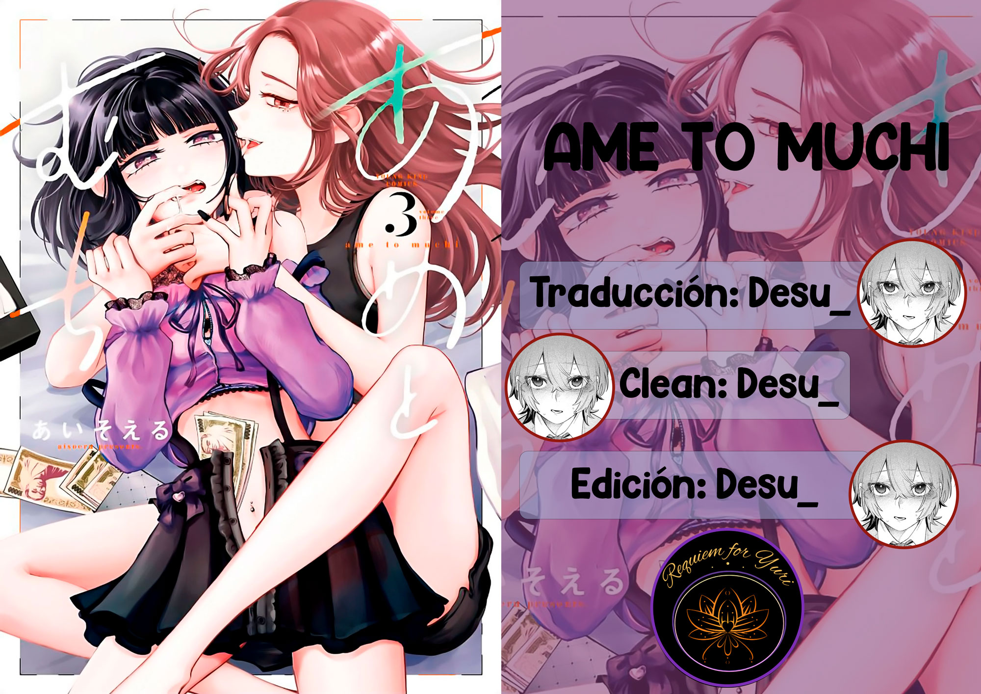 Ame to muchi Capítulo 18 - Página 25 en español