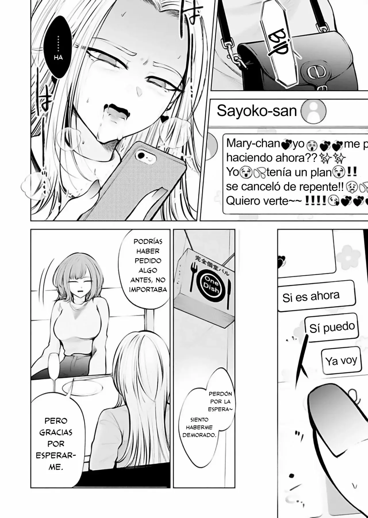 Ame to muchi Capítulo 2 - Página 12 en español
