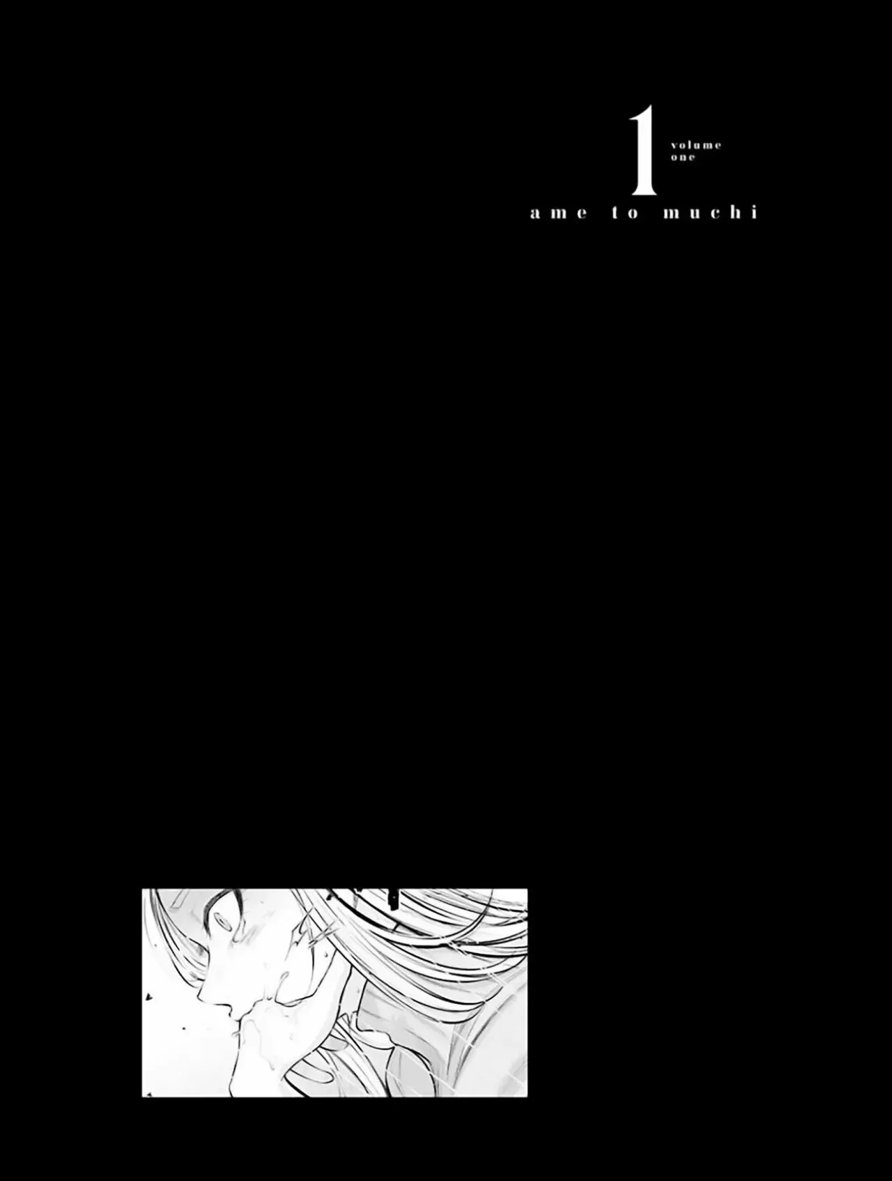 Ame to muchi Capítulo 3 - Página 25 en español