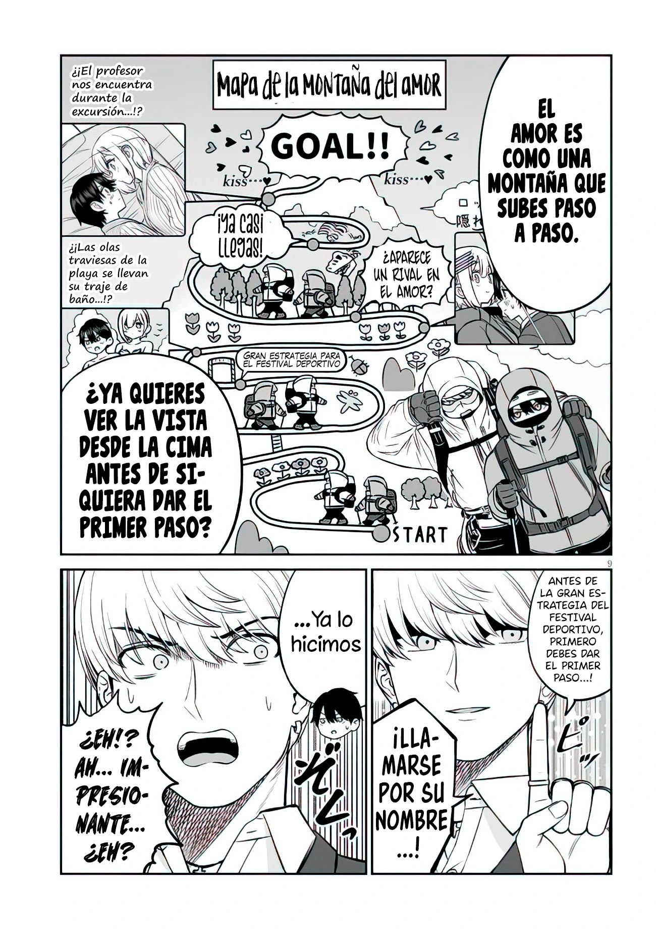 Oji-sama no tomodachi Capítulo 10 - Página 10 en español