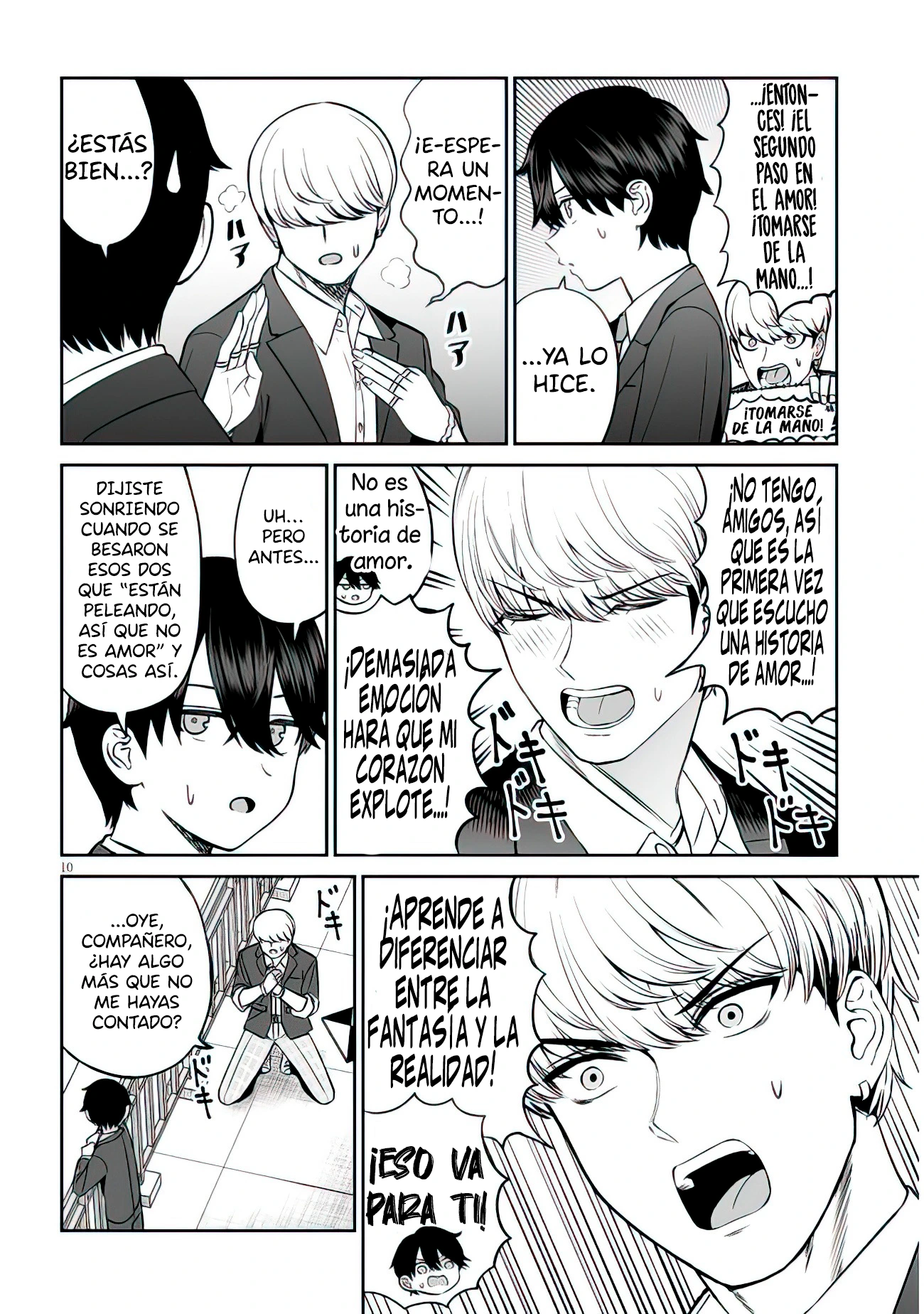Oji-sama no tomodachi Capítulo 10 - Página 11 en español