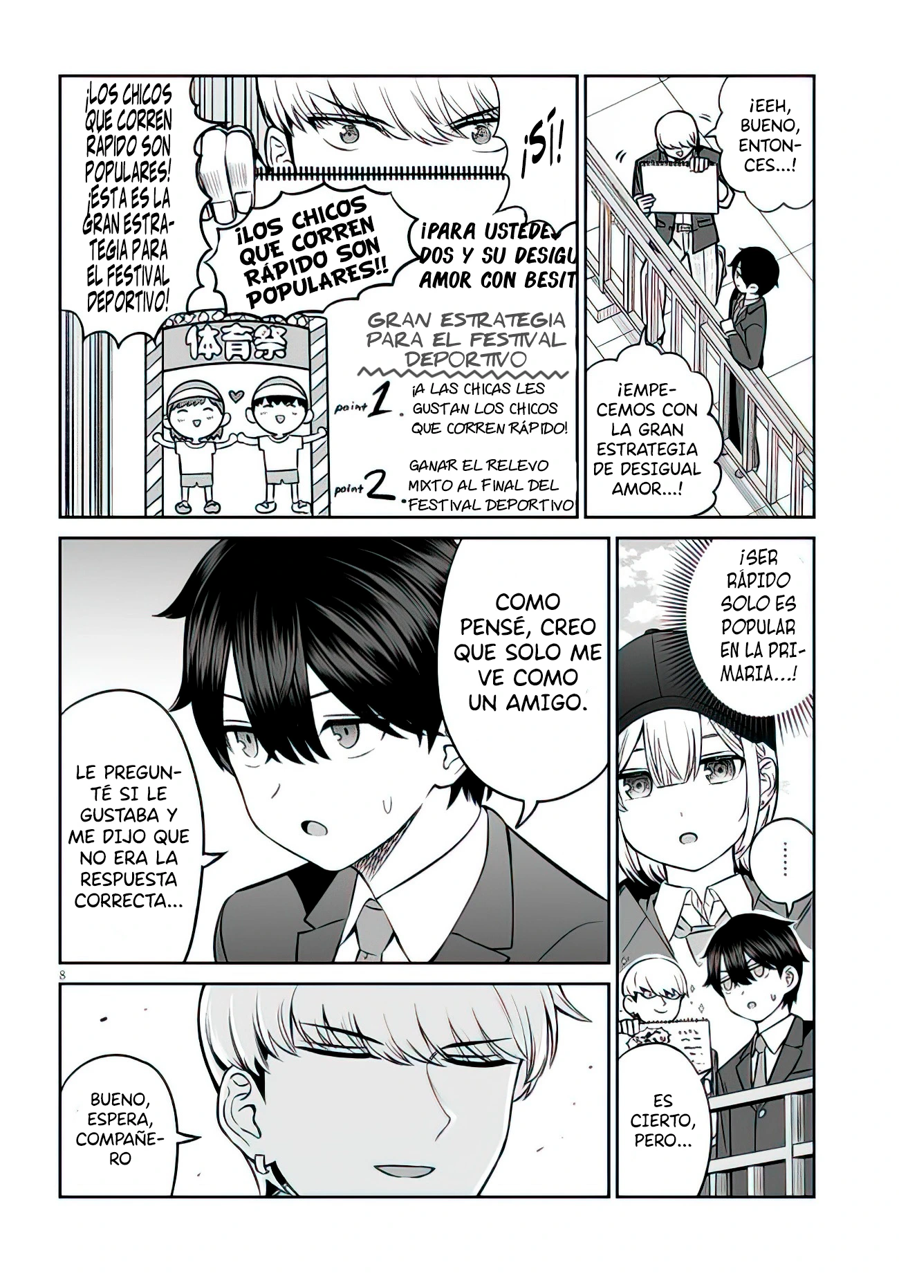Oji-sama no tomodachi Capítulo 10 - Página 9 en español